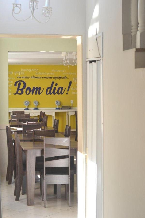 פרודנטופוליס Hotel Domo מראה חיצוני תמונה